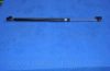 HYUNDAI 8396043013 Gas Spring, boot-/cargo area